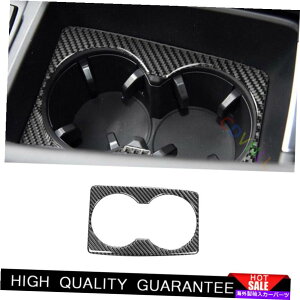 Dashboard Cover }c_3 Axela 14-16J[{t@Co[r[o[ZgR\[EH[^[JbvJo[g For Mazda 3 Axela 14-16 Carbon Fiber Vinyl Central Console Water Cup Cover Trim