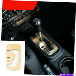 Dashboard Cover �W�[�v�����O���[JK 11-17�S�[���f���A���~�j�E���Z���g�����R���\�[���M�A�V�t�g�J�o�[�g�����p For Jeep Wrangler JK 11-17 Golden Aluminum Central Console Gear Shift Cover Trim�y���s�A���i�z