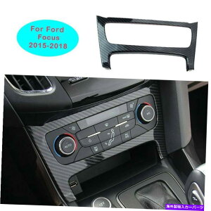 Dashboard Cover �t�H�[�h�t�H�[�J�X2015-18 ST RS�J�[�{���t�@�C�o�[�C���i�[�R���\�[��AC�X�C�b�`�J�o�[�g����1PC For Ford Focus 2015-18 ST RS Carbon Fiber Inner Console AC Switch Cover Trim 1pc�y���s�A���i�z