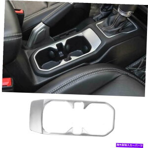 Dashboard Cover �V���o�[�Z���g�����R���\�[���E�H�[�^�[�J�b�v�J�o�[�g�����W�[�v�����O���[JL 2018-2021�p Silver Central Console Water Cup Cover Trim 1pcs For Jeep Wrangler JL 2018-2021�y���s�A���i�z