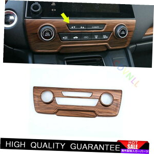 Dashboard Cover �z���_CRV CR-V 2017-21�}�b�g�s�[�`�E�b�h�Z���g�����R���\�[��AC�X�C�b�`�p�l���g�����p For Honda CRV CR-V 2017-21 Matte Peach Wood Central Console AC Switch Panel Trim�y���s�A���i�z