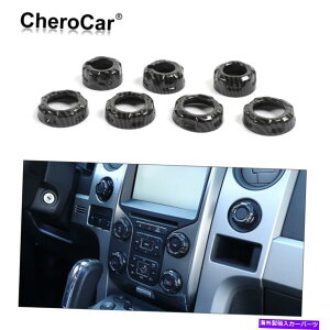 Dashboard Cover 7*�Z���^�[�R���\�[���X�C�b�`�m�u�J�o�[�t�H�[�hF150 2013-2014�p�̃g�����J�[�{���t�@�C�o�[ 7*Center Console Switch Knob Cover Trim Carbon Fiber for For Ford F150 2013-2014�y���s�A���i�z
