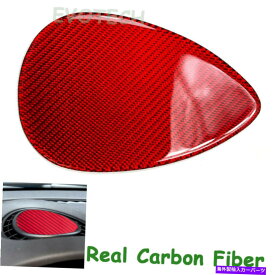 Dashboard Cover リアルカーボンファイバーレッドダッシュボードエアベントアウトレットトリムフィット14-21 F55 F56クーパー Real Carbon Fiber Red Dashboard Air Vent Outlet Trim Fits 14-21 F55 F56 Cooper