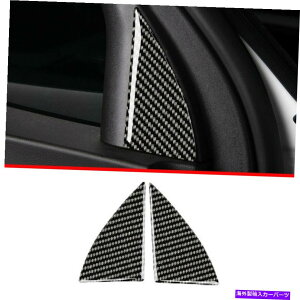 Dashboard Cover J[{t@Co[rj[V{[equinox 2018-2022̒tggCAOJo[ Carbon Fiber Vinyl A Pillar Front Triangle Cover For Chevrolet Equinox 2018-2022