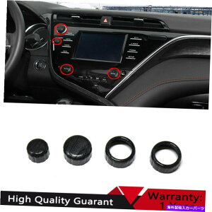 Dashboard Cover g^J2018-2021ubNEbhOCZgR\[ACXCb`plgp For Toyota Camry 2018-2021 Black Wood Grain Central Console AC Switch Panel Trim