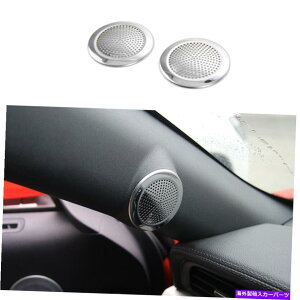 Dashboard Cover Vo[`^Xs[J[t[Jo[gtH[h}X^O2015-20222PC Silver Titanium A Pillar Speaker Frame Cover Trim 2pc For Ford Mustang 2015-2022