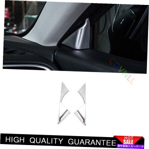 Dashboard Cover Mazda 6 Atenza 2017-2019}bgVo[A Pillar Front Triangle Cover Trim 4* For Mazda 6 Atenza 2017-2019 Matte Silver A Pillar Front Triangle Cover Trim 4*
