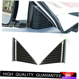 Dashboard Cover 日産2019-2022 Altima Black Titanium A Pillar Front Triangle Cover Trim 2* For Nissan 2019-2022 Altima Black Titanium A Pillar Front Triangle Cover Trim 2*