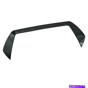 Dashboard Cover �����_�b�V���{�[�hGPS�i�r�Q�[�V�����t���[���J�o�[�g�������Y�Z���g��20-21 ACC�ɓK���Ă��܂� Inner Dashboard GPS Navigation Frame Cover Trim Fit for Nissan Sentra 20-21 Acc