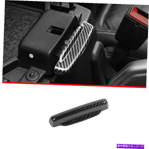 Dashboard Cover �W�[�v�����O���[JL�̃J�[�{���t�@�C�o�[�X�^�C���R���\�[���X�g���[�W�{�b�N�X�X�C�b�`�J�o�[18-2022 Carbon Fiber Style Console Storage Box Switch Cover For Jeep Wrangler JL 18-2022�y���s�A���i�z