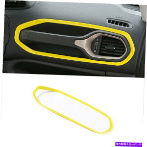 Dashboard Cover Jeep Renegade 2015-2020 ABS_bV{[hRpCbgXgbvJo[gCG[ɓKĂ܂ Fit For Jeep Renegade 2015-2020 ABS Dashboard Co-Pilot Strip Cover Trim Yellow