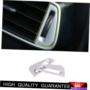 Dashboard Cover Jaguar XE 2020�}�b�g�V���o�[�v���X�`�b�NABS�R���\�[��L��R�G�A�A�E�g���b�g�X�C�b�`�x���g�p For Jaguar XE 2020 Matte Silver Plastic ABS Console L&R Air Outlet Switch Vent�y���s�A���i�z