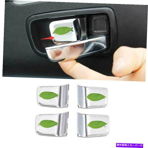 Dashboard Cover �O�HASX 2011-2021�N�����X�`�[���C���i�[�h�A�{�E���J�o�[�g����4PCS�ɓK���Ă��܂� Fit For Mitsubishi ASX 2011-2021 Chrome Steel Inner Door Bowl Cover Trim 4PCS