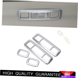 Dashboard Cover Range Rover Evoque 2012-2019�}�b�g�V���o�[���A���[�f�B���O���C�g�J�o�[�g�����ɓK���Ă��܂� Fit For Range Rover Evoque 2012-2019 Matte Silver Rear Reading Light Cover Trim�y���s�A���i�z