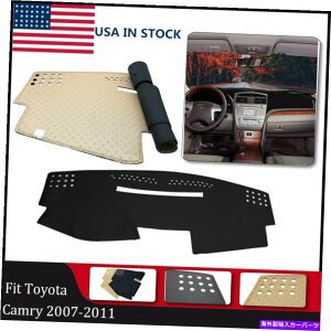 Dashboard Cover Toyota Camry 2007-2011p̃J[_bV}bg_bV{[hTJo[_bV}bgpbh Car Dashmat Dashboard Sun Cover Dash Mat Pad For Toyota Camry 2007-2011