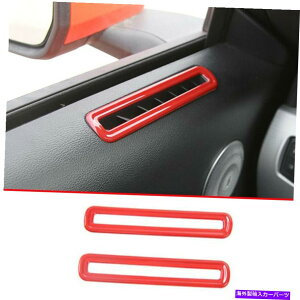 Dashboard Cover �O���X���b�h�C���i�[�h�A�G�A�A�E�g���b�g�x���g�t���[���J�o�[�t�H�[�h�}�X�^���O2015-2022��2PC Gloss Red Inner Door Air Outlet Vents Frame Cover 2pc For Ford Mustang 2015-2022�y���s�A���i�z