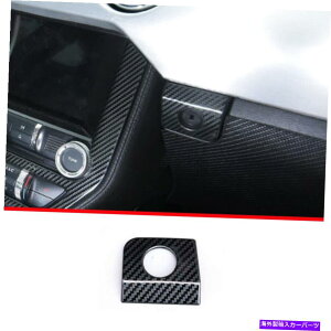 Dashboard Cover Ford Mustang 2015-2022̃J[{t@Co[X`[|qۊǃ{bNXnhJo[ Carbon Fiber Steel Passenger Storage Box Handle Cover For Ford Mustang 2015-2022
