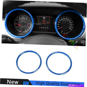 Dashboard Cover �t�H�[�h�}�X�^���O2015-2021�u���[�A�u�X�Z���g�����R���\�[���C���X�g�������g�����O�t���[���g���� For Ford Mustang 2015-2021 Blue ABS Central Console Instrument Ring Frame Trim�y���s�A���i�z