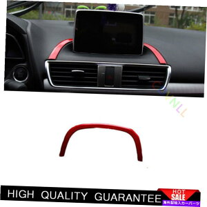 Dashboard Cover Mazda 3 Axela 2014-2019 Red Plastic Central Console Navigation Trim 1PCS�ɓK���Ă��܂� Fit For Mazda 3 Axela 2014-2019 Red Plastic Central Console Navigation Trim 1PCS�y���s�A���i�z