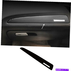 Dashboard Cover AEfBQ5 2009-2017J[{t@Co[XebJ[RpCbg_bV{[hXgbvJo[g For Audi Q5 2009-2017 Carbon Fiber Sticker Co-Pilot Dashboard Strip Cover Trim
