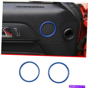 Dashboard Cover �t�H�[�h�}�X�^���O����2015-2022�p�̌���̂���������h�A�X�s�[�J�[�t���[���J�o�[�g����2PCS Glossy Blue Inner Door Speaker Frame Cover Trim 2pcs For Ford Mustang 2015-2022�y���s�A���i�z