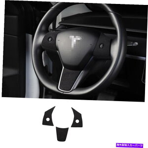 Dashboard Cover OCXG[hXeAOzC[XCb`Jo[g3PC̓eXf3 2017-2022ɓKĂ܂ Gray Suede Steering Wheel Switch Cover Trim 3pcs Fit For Tesla Model 3 2017-2022