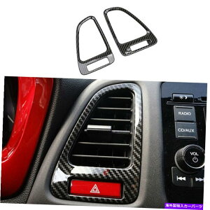 Dashboard Cover �z���_HR-V 2016-2021�J�[�{���t�@�C�o�[L��R AC�G�A�A�E�g���b�g�x���g�J�o�[�g����2cps Fit For Honda HR-V 2016-2021 Carbon Fiber L&R AC Air Outlet Vent Cover Trim 2cps