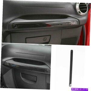 Dashboard Cover Jeep Wrangler JK 11-17�J�[�{���t�@�C�o�[�_�b�V���{�[�h�R�p�C���b�g�n���h���J�o�[�g����1PC For Jeep Wrangler JK 11-17 Carbon Fiber Dashboard Co-Pilot Handle Cover Trim 1PC