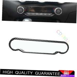 Dashboard Cover ���Y�Z���g��2020-2022�J�[�{���t�@�C�o�[�Z���g�����R���\�[��CD�X�C�b�`�p�l���g����1* For Nissan Sentra 2020-2022 Carbon Fiber Central Console CD Switch Panel Trim 1*�y���s�A���i�z
