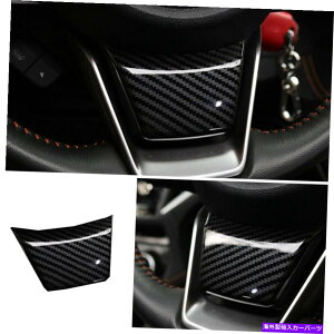 Dashboard Cover J[{t@Co[|XeAOzC[V[gJo[XoAEgobN2018-2021̃g Carbon Fiber Steel Steering Wheel Sheet Cover Trim For Subaru Outback 2018-2021