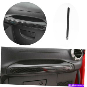 Dashboard Cover �W�[�v�����O���[JK 2011-2017�J�[�{���t�@�C�o�[�_�b�V���{�[�h�R�s���b�g�n���h���g�����J�o�[ For Jeep Wrangler JK 2011-2017 Carbon Fiber Dashboard Copilot Handle Trim Cover