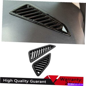 Dashboard Cover g^J[19-2021J[{t@Co[ABS@LRGAAEgbgxgg For Toyota Corolla 19-2021 Carbon Fiber ABS instrument L&R air outlet vent trim