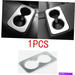 Dashboard Cover AEH[^[JbvplJo[gABS}bgVo[LfbNXT5 2016-2020ɓKĂ܂ Rear Water Cup Panel Cover Trim ABS Matte Silver Fit For Cadillac XT5 2016-2020