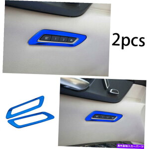 Dashboard Cover V[gXCb`t[Jo[LfbNCT6 2016-2020ɍ킹ăgu[`^tBbg Seat Memory Switch Frame Cover Trim Blue Titanium Fit For Cadillac CT6 2016-2020