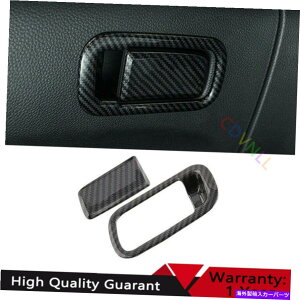 Dashboard Cover �z���_�A�R�[�h2018-2022�J�[�{���t�@�C�o�[�R�p�C���b�g�X�g���[�W�{�b�N�X�n���h���J�o�[�g�����p For Honda Accord 2018-2022 Carbon Fiber Co-pilot Storage Box Handle Cover Trim�y���s�A���i�z