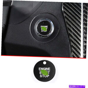 Dashboard Cover tH[hGNXv[[2016-2019̃ubNA~jE{^XCb`Jo[g Black Aluminum One-Button Start Switch Cover Trim For Ford Explorer 2016-2019