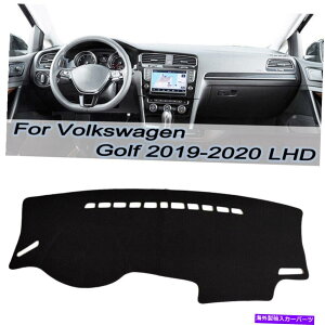 Dashboard Cover Ԃ̃_bV}bg_bV{[hJo[tHNX[QSt2019-2020 LHD̃TveN^[ Car DashMat Dashboard Cover Sun Protector For Volkswagen Golf 2019-2020 LHD