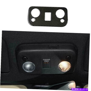 Dashboard Cover �t�H�[�h�}�X�^���O2015-2021���A���J�[�{���t�@�C�o�[�t�����g���[�f�B���O�����v�t���[���J�o�[�g���� For Ford Mustang 2015-2021 Real Carbon Fiber Front Reading Lamp Frame Cover Trim�y���s�A���i