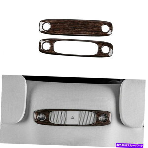 Dashboard Cover s[`EbhOCA+tg[fBOvt[Jo[eXf3 2017-2021 Peach Wood Grain Rear+Front Reading Lamp Frame Cover For Tesla Model 3 2017-2021