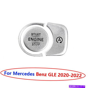 Dashboard Cover xcgle GLS 2020-2022Vo[A~jE{^XCb`Jo[g3x For Benz GLE GLS 2020-2022 Silver Aluminum One-Button Start Switch Cover Trim 3X