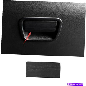 Dashboard Cover LfbNXT4 2019-2022ubNEbhOCRpCbg_bV{[hXgbvJo[gp For Cadillac XT4 2019-2022 Black Wood Grain Co-Pilot Dashboard Strip Cover Trim