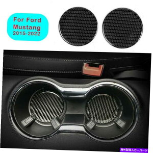 Dashboard Cover �t�H�[�h�}�X�^���O2015-2021�J�[�{���t�@�C�o�[�Z���^�[�R���\�[���E�H�[�^�[�J�b�v�p�b�h�J�o�[2PCS For Ford Mustang 2015-2021 Carbon Fiber Center Console Water Cup Pad Cover 2pcs�y���s�A���i�z