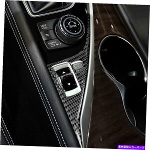 Dashboard Cover Infiniti Q50 2014-2022AJ[{t@Co[R\[hCrO[hXCb`Jo[p For Infiniti Q50 2014-2022 Real Carbon Fiber Console Driving Mode Switch Cover