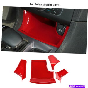 Dashboard Cover bhZ^[R\[MAVtgXg[W{bNXgpl_bW`[W[11+ Red Center Console Gear Shift Storage Box Trim Panel Bezel for Dodge Charger 11+