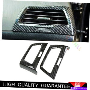Dashboard Cover �z���_�A�R�[�h2008-2013 ABS�J�[�{���t�@�C�o�[�R���\�[��L��R�G�A�A�E�g���b�g�x���g�g����2* For Honda Accord 2008-2013 ABS Carbon Fiber Console L&R Air Outlet Vent Trim 2*�y���s�A���i�z