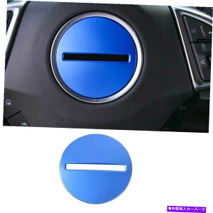Dashboard Cover �V�{���[�J�}���p16-21�u���[�A���~�j�E���X�e�A�����O�z�C�[���X�e�b�J�[�J�o�[�g����1PCS For Chevrolet Camaro 16-21 Blue Aluminum Steering Wheel Sticker Cover Trim 1PCS�y���s�A���i�z