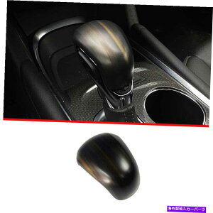Dashboard Cover }bgEbhMAVtgmuVt^[o[Jo[VFu[}u2021-2022 Matte Wood Grain Gear Shift Knob Shifter Lever Cover For Chevry Malibu 2021-2022