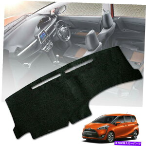 Dashboard Cover g^VG^15-17_bV}bg_bV{[hJ[ybgpbhJo[_bV}bgubN FOR TOYOTA SIENTA 15-17 DASHMAT DASHBOARD CARPET PAD COVER DASH MAT BLACK