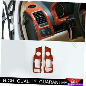 Dashboard Cover �z���_CRV CR-V 2007-2011���b�h�E�b�h�O���C���R���\�[��L��R�G�A�A�E�g���b�g�x���g�g����2* For Honda CRV CR-V 2007-2011 Red Wood Grain Console L&R Air Outlet Vent Trim 2*�y���s�A���i�z