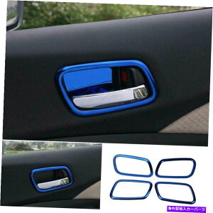Dashboard Cover �z���_CRV CR-V 2012-2014 Blue Titanium Inner Door Bowl�J�o�[�f�R���[�V�����ɓK���Ă��܂� Fit For Honda CRV CR-V 2012-2014 Blue Titanium Inner Door Bowl Cover Decoration